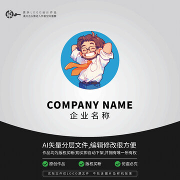 學(xué)生青少年帥哥型男孩LOGO