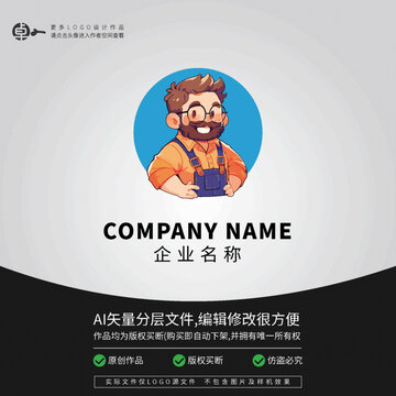 學(xué)生青少年帥哥型男孩LOGO