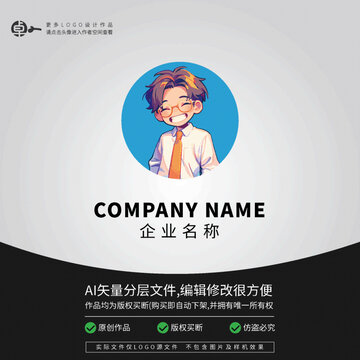 青少年LOGO帥哥型男孩學(xué)生