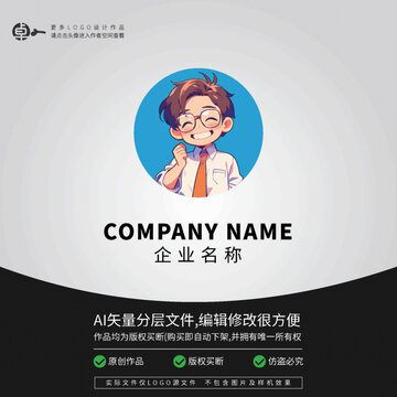 帥哥型男孩學生青少年LOGO