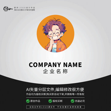 學(xué)生青少年LOGO帥哥型男孩