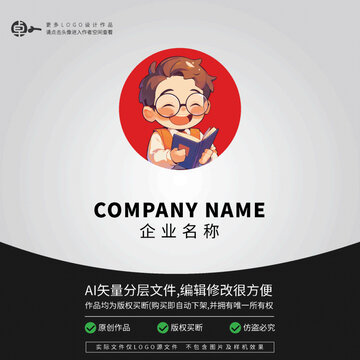 帥哥型男孩學(xué)生青少年LOGO
