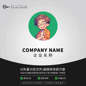 青少年LOGO帥哥型男孩學生
