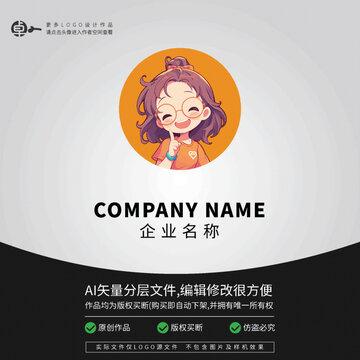 女孩學(xué)生美妹子卡通LOGO