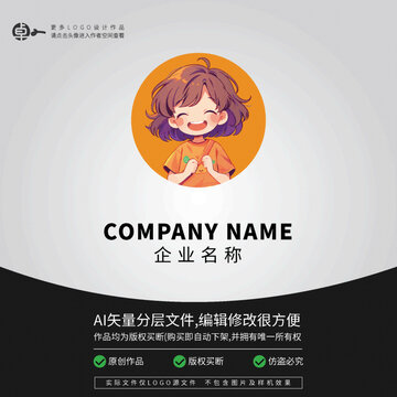 女孩學(xué)生美妹子卡通LOGO
