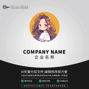 卡通美妹子女孩學(xué)生LOGO