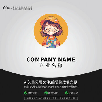 微笑女生學(xué)生青春眼鏡LOGO