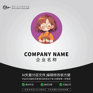 學(xué)生青春眼鏡微笑女生LOGO