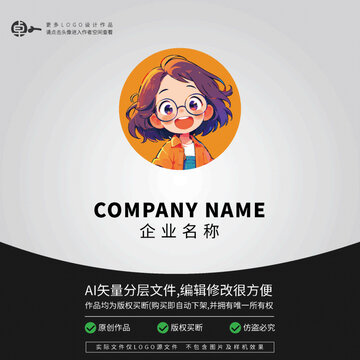 學(xué)生青春眼鏡LOGO微笑女生