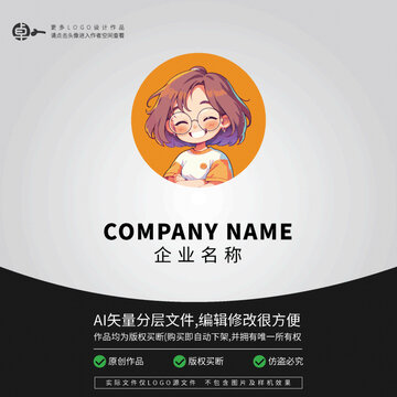 微笑女生學(xué)生青春眼鏡LOGO