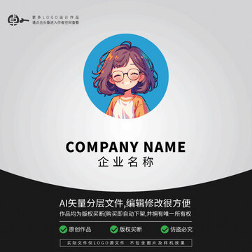 學(xué)生青春眼鏡微笑女生LOGO