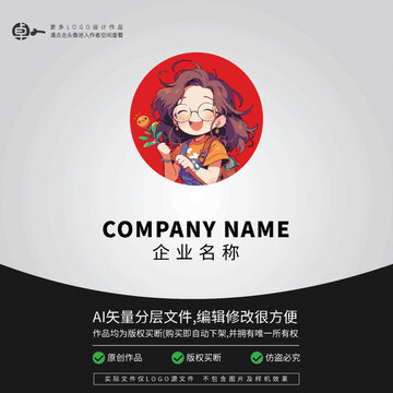 文藝愛笑女生LOGO
