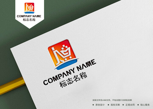 購物logo