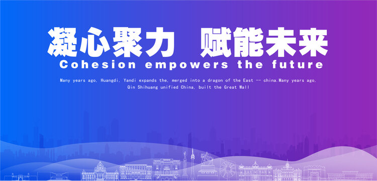 塞爾維亞會(huì)議