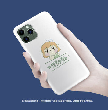 卡通手繪手機殼