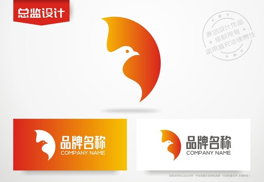 老鹰logo雄鹰标志