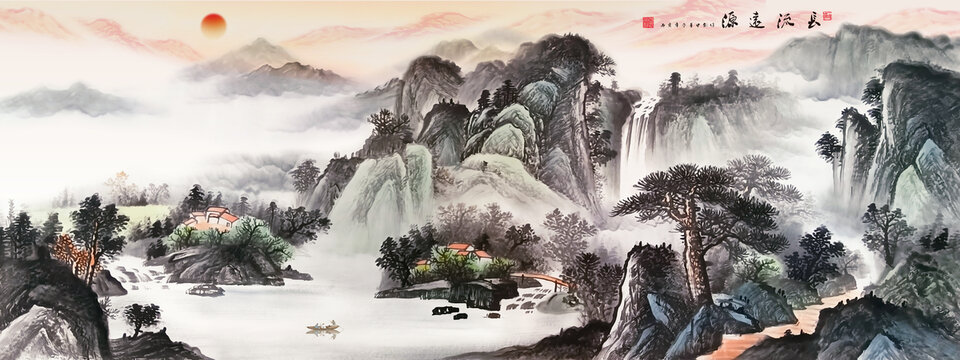 山水畫