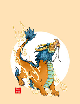 囚牛