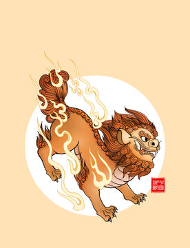 狻猊