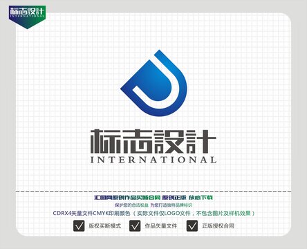 字母DJ