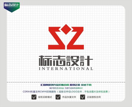 字母Z