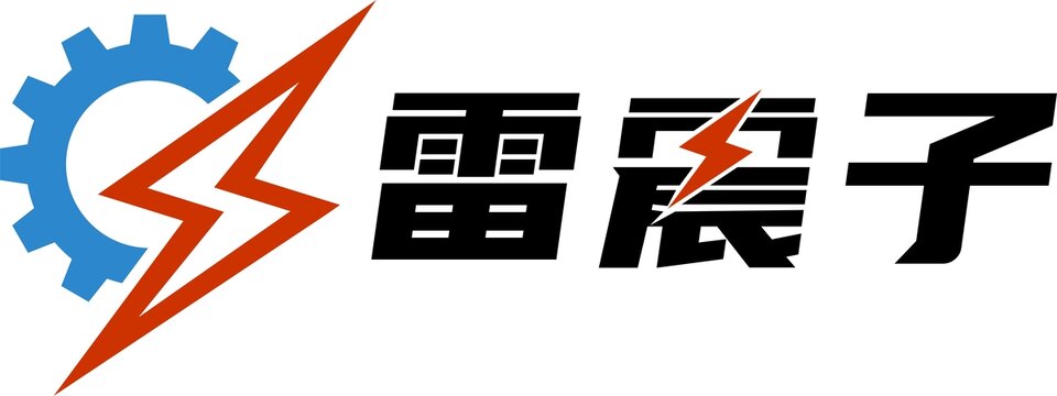 制造業(yè)設(shè)計(jì)工業(yè)齒輪logo設(shè)計(jì)