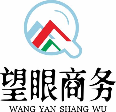 望眼商務(wù)公司商標(biāo)logo設(shè)計(jì)