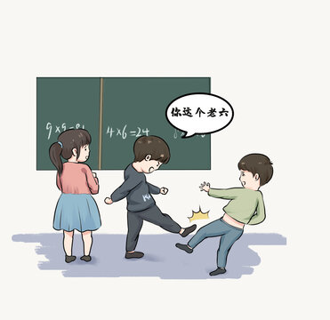 創(chuàng)意兒童課堂小漫畫