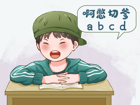 卡通可愛上課男孩