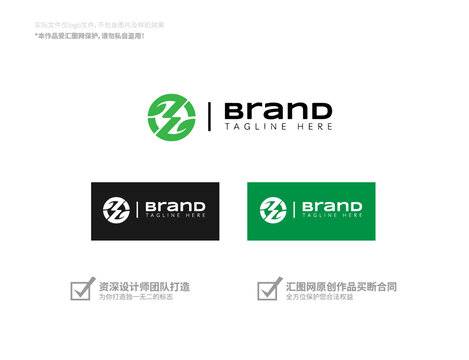 綠色電能logo