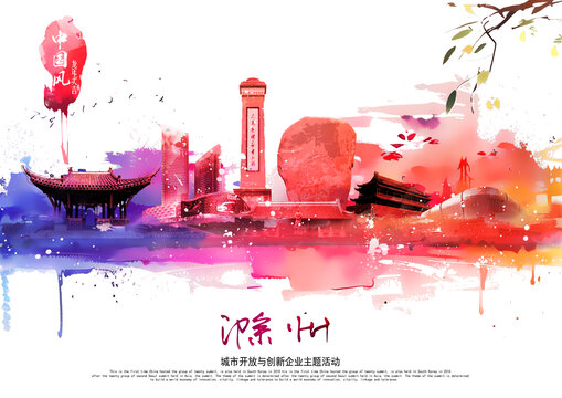 滁州