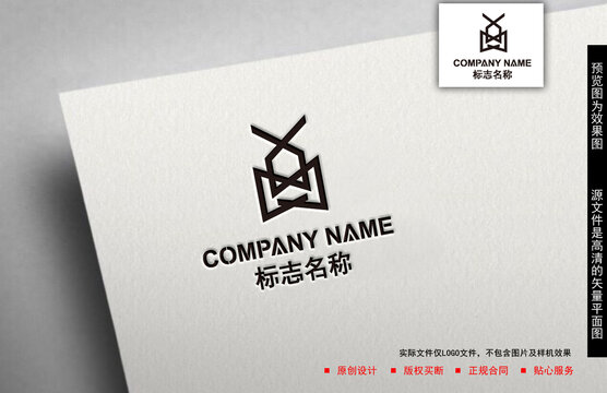 X機器人logo