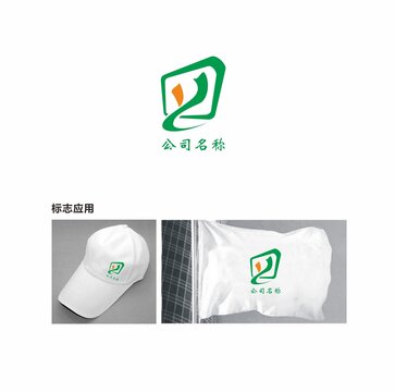 公司標(biāo)志設(shè)計