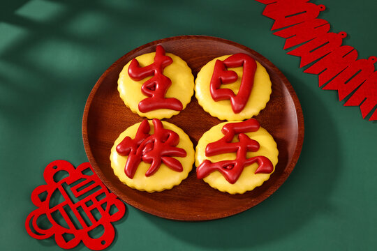 手工花餑餑面食生日快樂(lè)1
