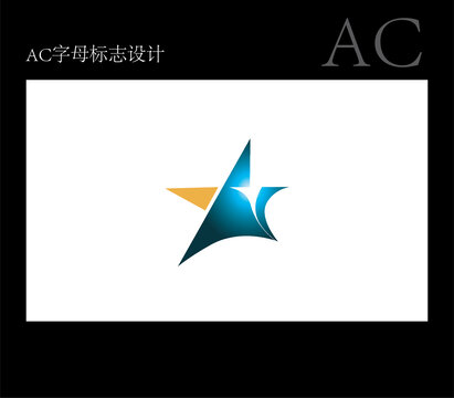 AC標(biāo)志設(shè)計