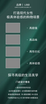 發(fā)布會邀請函產品設計簡介