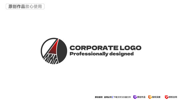 科技風字母Alogo