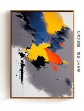 抽象簡(jiǎn)約掛畫(huà)