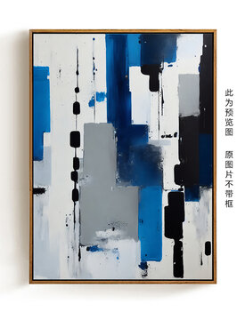抽象掛畫裝飾畫
