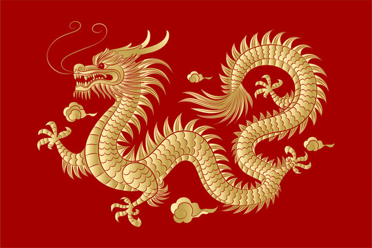 龍