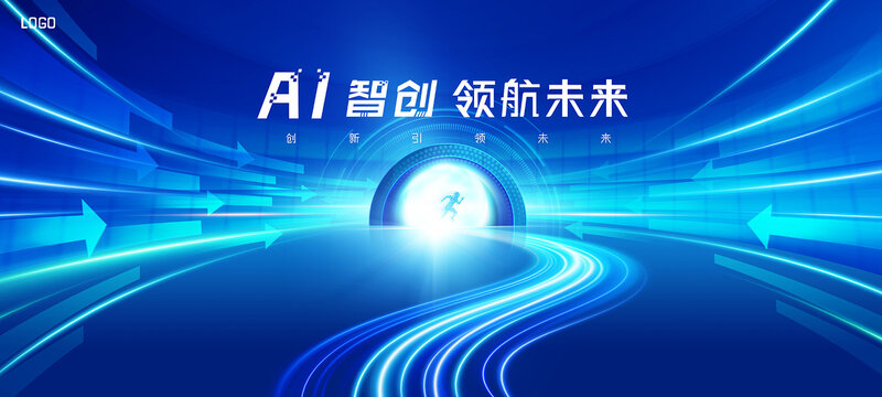 科技kv