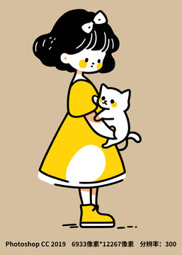 抱貓女孩