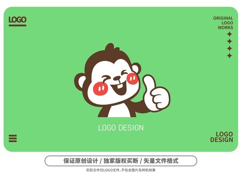 原創(chuàng)卡通點贊猴logo