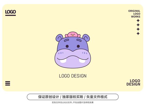 原創(chuàng)卡通河馬logo