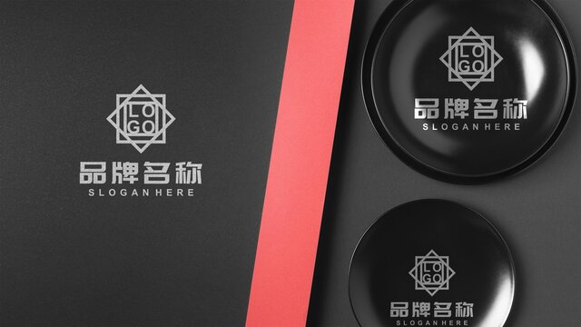 品牌餐具logo樣機(jī)