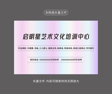 培訓(xùn)中心上傳