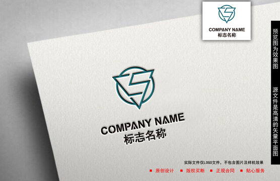 C字母logo