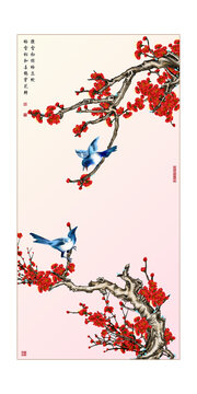 梅花喜鵲圖