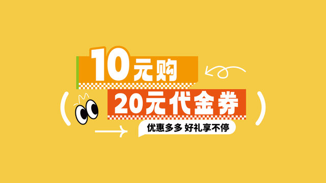 小標(biāo)題設(shè)計(jì)
