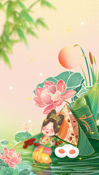端午節(jié)插畫(huà)海報(bào)